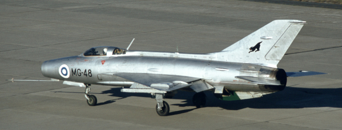 Aviation Shop IV