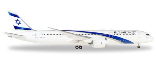 El Al Boeing 787-9 Dreamliner \"Rehovot\"