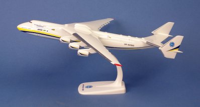 Antonov Airlines Antonov AN-225 "Mriya"