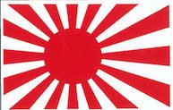 Ilmavoittotarra “Rising Sun”