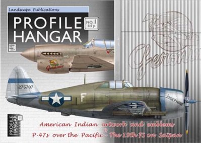 Profile Hangar No.1