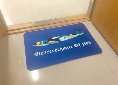 Messerschmitt Bf 109 kynnysmatto