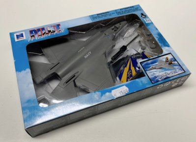 F-35 Lightning II (Pilot Model Kit)