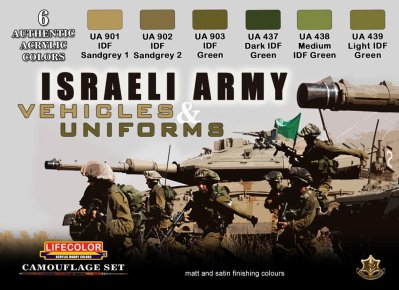 CS-32 Israeli army vehicles & uniforms (Lifecolor)