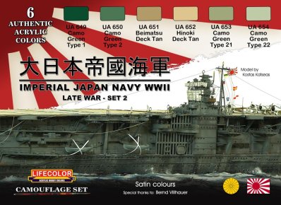 CS-37 Imperial Japan Navy WWII Late War - Set 2 (Lifecolor)