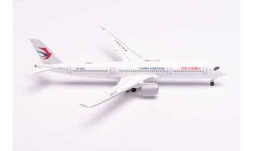 China Eastern Airlines Airbus A350-900