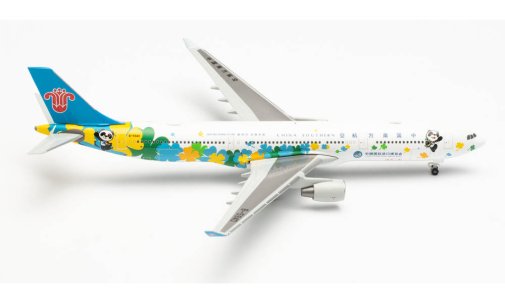 China Southern Airlines Airbus A330-300 “INTERNATIONAL IMPORT EXPO”