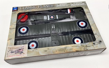 Sopwith Camel (Pilot Model Kit)