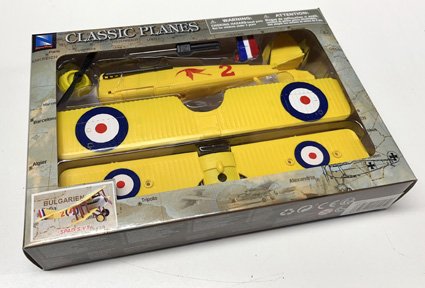 Spad S.V.II (Pilot Model Kit)