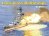 Iowa-Class Battleships on Deck