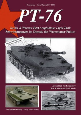 PT-76 Amphibious Light Tank