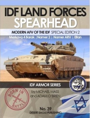 IDF Land Forces Spearhead