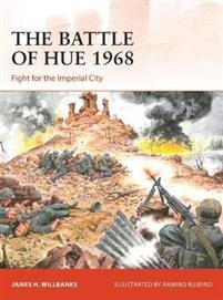 CAM 371: The Battle of Hue 1968