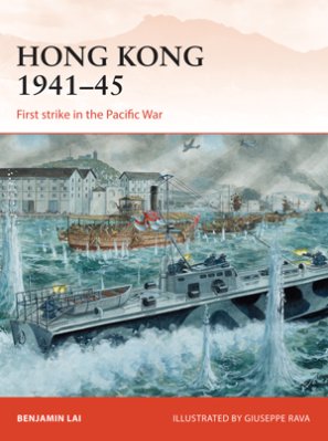 CAM 263: Hong Kong 1941–45