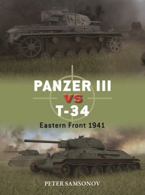 DUE 136: Panzer III vs T-34