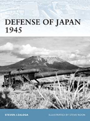 FOR 099: Defense of Japan 1945