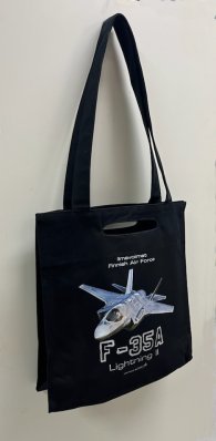 F-35A kangaskassi