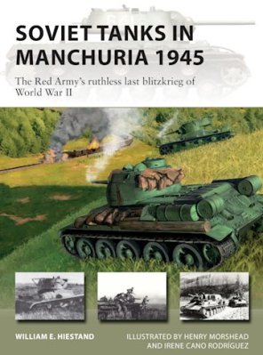 NVG 316: Soviet Tanks in Manchuria 1945
