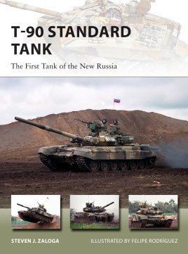 NVG 255: T-90 Standard Tank