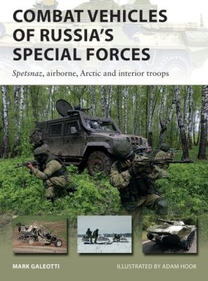 NVG 282: Combat Vehicles of Russia's Special Forces