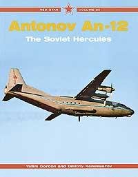 ANTONOV An-12