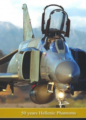 The Epitome.50 Years Hellenic Phantoms