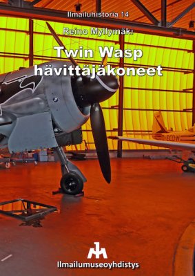 Twin Wasp -hävittäjälentokoneet