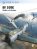DOG 12: Bf 109E / Battle of Britain