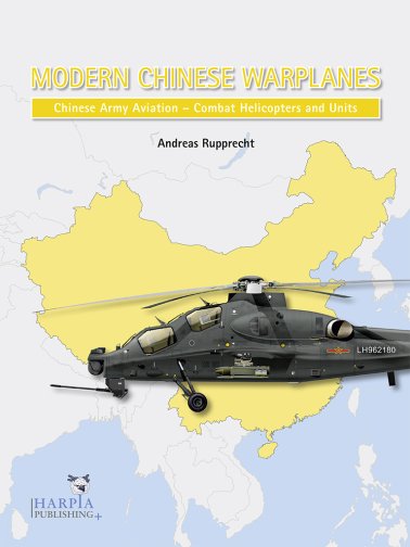 Modern Chinese Warplanes | Chinese Army Aviation - Airc
