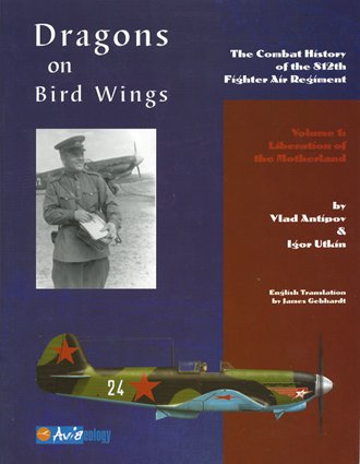 Dragons on Bird Wings