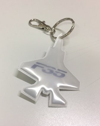 F-35 pehmoheijastin