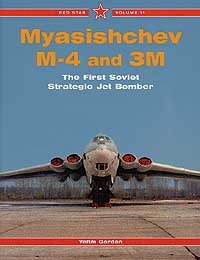 Myasishchev M-4 and 3M