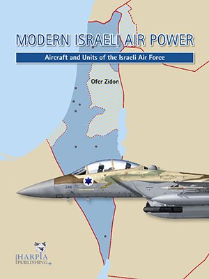 Modern Israeli Air Power