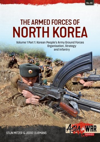 The Armed Forces of North Korea, Part 1