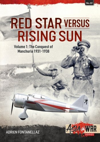Red Star versus Rising Sun Vol. 1